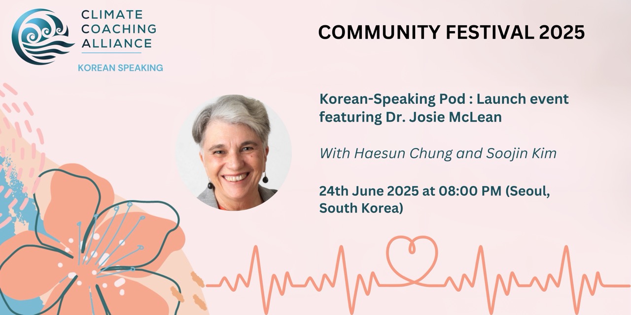 Korean-Speaking Pod Launch featuring Dr. Josie McLean