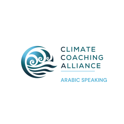 CCA Arabic Speaking Pod Monthly Meeting